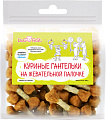 Лакомство для собак Dog Fest Куриные гантельки на жевательной палочке 500 г