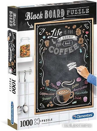 Пазл Clementoni Заметки: кофе