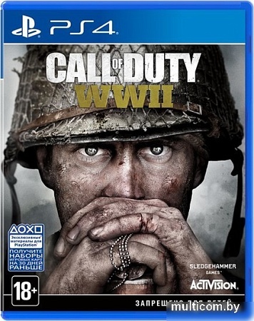 Call of Duty: WWII (без русской озвучки) для PlayStation 4
