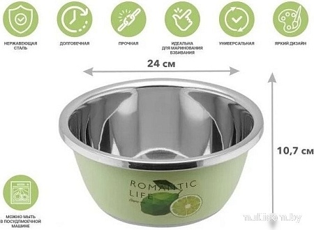 Миска для смешивания Perfecto Linea Romantic life 24-012421