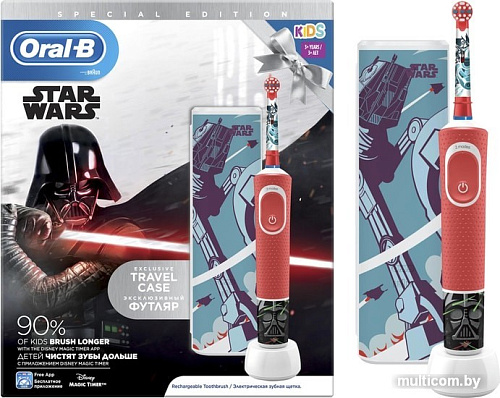 Электрическая зубная щетка Oral-B Kids StarWars D100.413.2KX