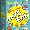 Настольная игра Topgame ДуББль. Игрушки 01707