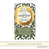 Nesti Dante Мыло твердое Luxury Hemp Soap 250 г