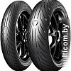 Дорожные мотошины Pirelli Angel GT 2 120/70R17 58W TL
