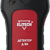 Детектор скрытой проводки ELITECH Д 50