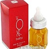 Туалетная вода Guy Laroche J`AI Ose Baby EdT (50 мл)