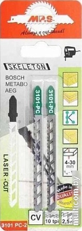Набор пильных полотен MPS 3101-PC-2