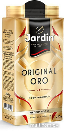 Кофе Jardin Original Oro молотый 250 г