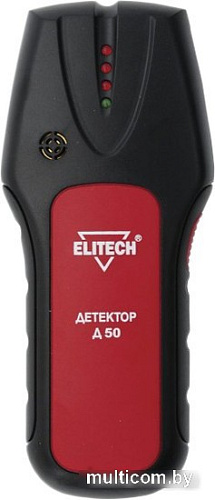 Детектор скрытой проводки ELITECH Д 50