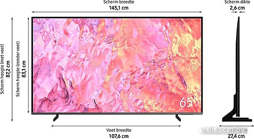 Телевизор Samsung QLED Q67C QE65Q67CAUXXN