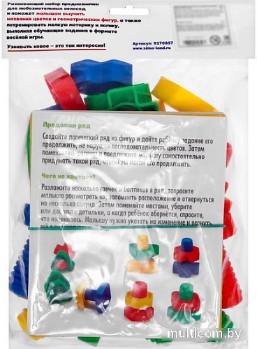 Набор развивающих игрушек Zabiaka Болты и гайки 9270857