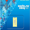 USB Flash Transcend JetFlash T3G 32Gb Gold Sochi 2013 (TS32GJFT3G)