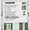 Беспроводной маршрутизатор Digma DMW1969 Mobile Wi-Fi