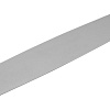 Шина для пилы Deko R-CS8 080-2039