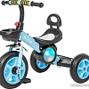 Детский велосипед Nino Sport Light (голубой)