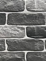 Декоративный кирпич Air Stone Барселона А03.30