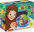 Настольная игра Bondibon Лабиринт с джойстиком круглый голубой ВВ3819