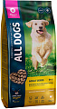 Сухой корм для собак All Dogs для взрослых с курицей 13 кг