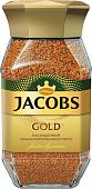 Кофе Jacobs Gold растворимый 95 г