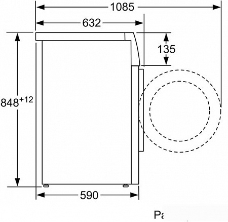 Стиральная машина Siemens WM16XEH1OE