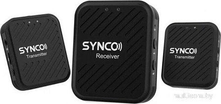 Радиосистема Synco G1(A2)