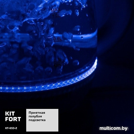 Электрочайник Kitfort KT-653-2