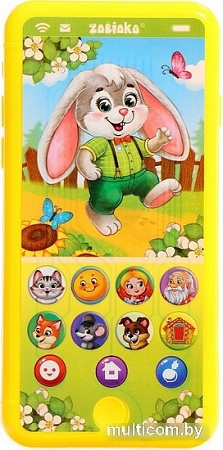 Развивающая игрушка Zabiaka Телефончик. Мои первые сказки 10111268 (желтый)