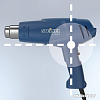 Промышленный фен Steinel HL 1620 S
