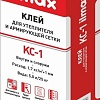Клеевой состав для теплоизоляции ilmax КС-1