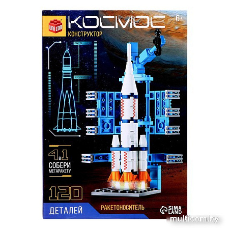 Конструктор Unicon Космос. Ракетоноситель 9824848