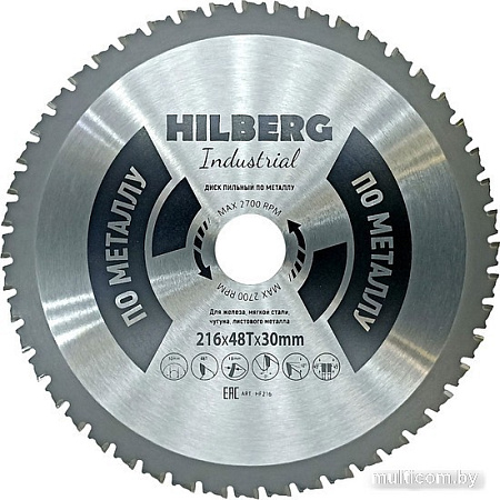 Пильный диск Hilberg HF216