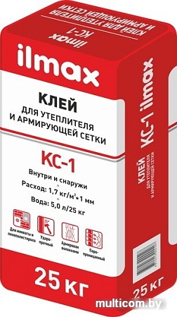 Клеевой состав для теплоизоляции ilmax КС-1