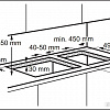 Варочная панель Electrolux EGG93322NX