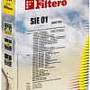 Одноразовый мешок Filtero SIE 01 Экстра