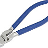 Набор пассатижей Norgau NPS-251TL (3 предмета)