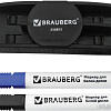 Набор аксессуаров BRAUBERG 236853