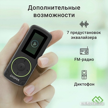 Плеер MP3 Digma R4 8GB