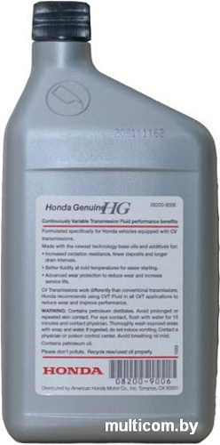 Трансмиссионное масло Honda CVT (08200-9006) 0.946л