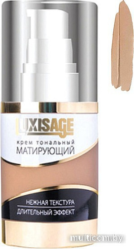 Тональный крем Lux Visage Матирующий (тон 1)