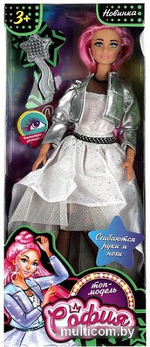 Кукла Карапуз София 66001-MOSC4-S-BB