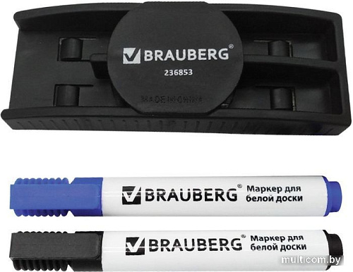 Набор аксессуаров BRAUBERG 236853