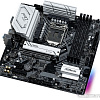 Материнская плата ASRock H570M Pro4