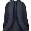 Городской рюкзак BRAUBERG Urban Freedom 270755