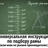 Велосипед Forward Sporting 29 2.0 D р.21 2022 (ярко-зеленый/черный)