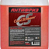 Coolstream Optima Red 10кг