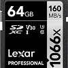 Карта памяти Lexar Professional 1066x SDXC LSD1066064G-BNNNG 64GB