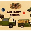 Набор Автоград Военная техника 7612806