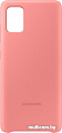 Чехол Samsung Silicone Cover для Samsung Galaxy A51 (розовый)