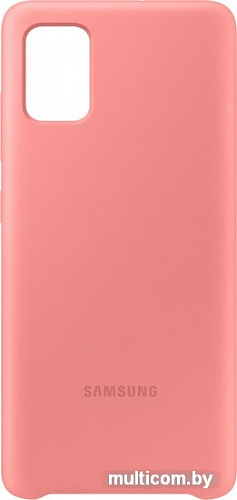 Чехол Samsung Silicone Cover для Samsung Galaxy A51 (розовый)