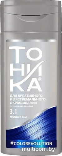 Оттеночный бальзам Тоника Color Evolution 3.1 полночный синий 150 мл